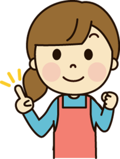 おすすめポイント