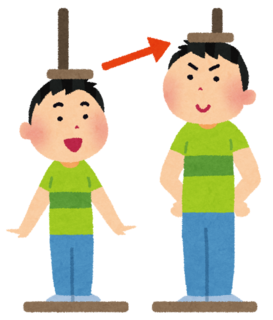 子供の身長を伸ばす